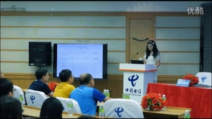 2016.9.23日海南蓝天南海高科技与中国电信海口分公司《电动车物联网项目签约仪式》