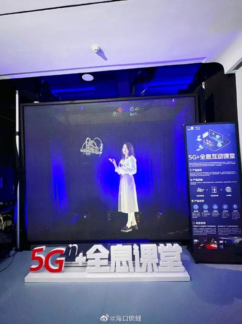 2023网络名人海南行##海口##海南